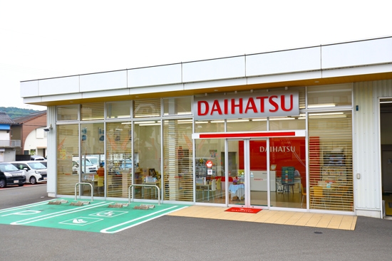 須崎店外観